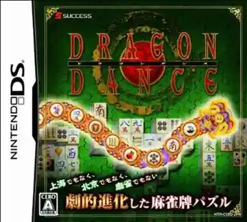 Dragon Dance (Japan)